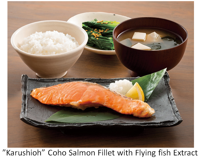 ”Karushioh” Coho Salmon Fillet with Flying fish Extract