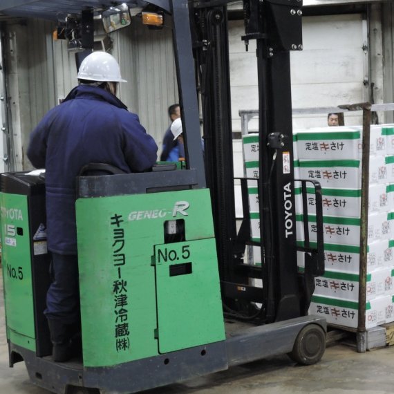 Logistics Operation