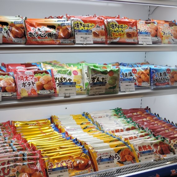 Supermarket deli sections