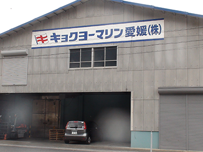 KYOKUYO MARINE EHIME CO., LTD.