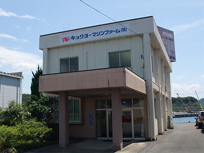 KYOKUYO MARINE FARM CO., LTD.