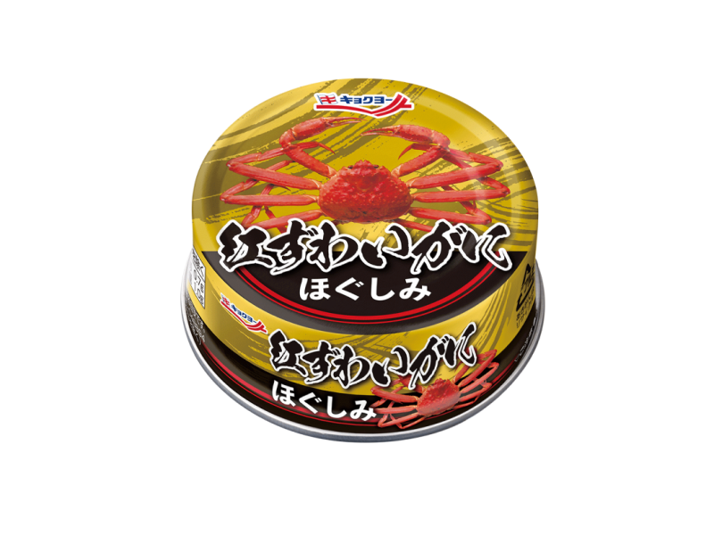 紅ずわいがにほぐしみ　極洋　3缶×24入　(ブレンド)　缶詰