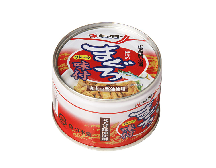 はごろも シーチキンとろ(びんなが)オリーブオイル漬75g(0210)×3缶