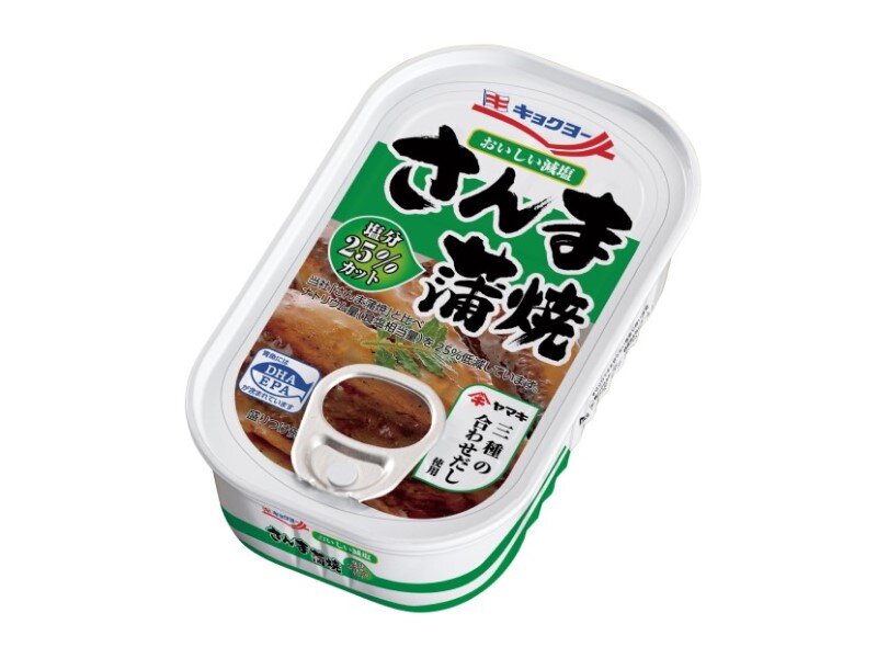 誠実 おいしい減塩 さんま蒲焼 100g×10缶 通販