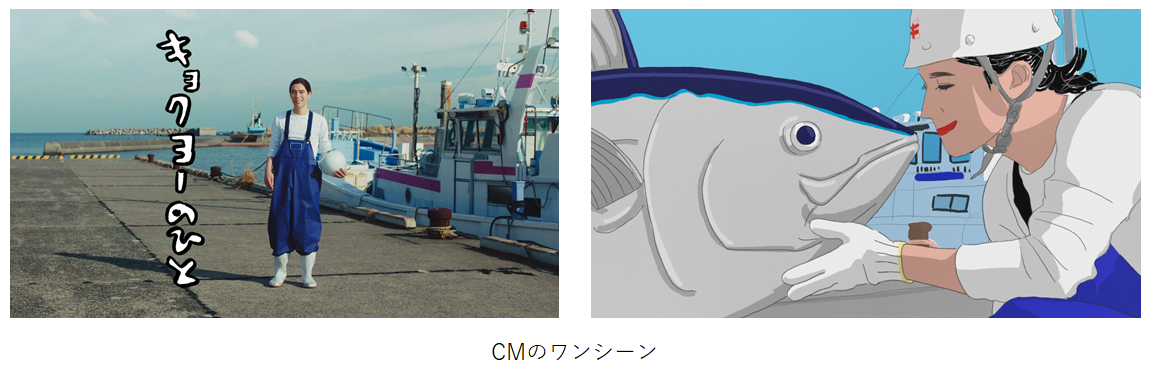 20240913.png
