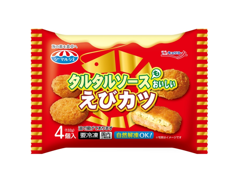 タルタルソースもおいしい えびカツ 株式会社 極洋 タルタルソースもおいしい えびカツ 株式会社 極洋