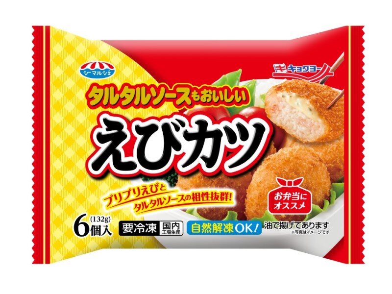 タルタルソースもおいしいえびカツr2 株式会社 極洋 タルタルソースもおいしいえびカツr2 株式会社 極洋