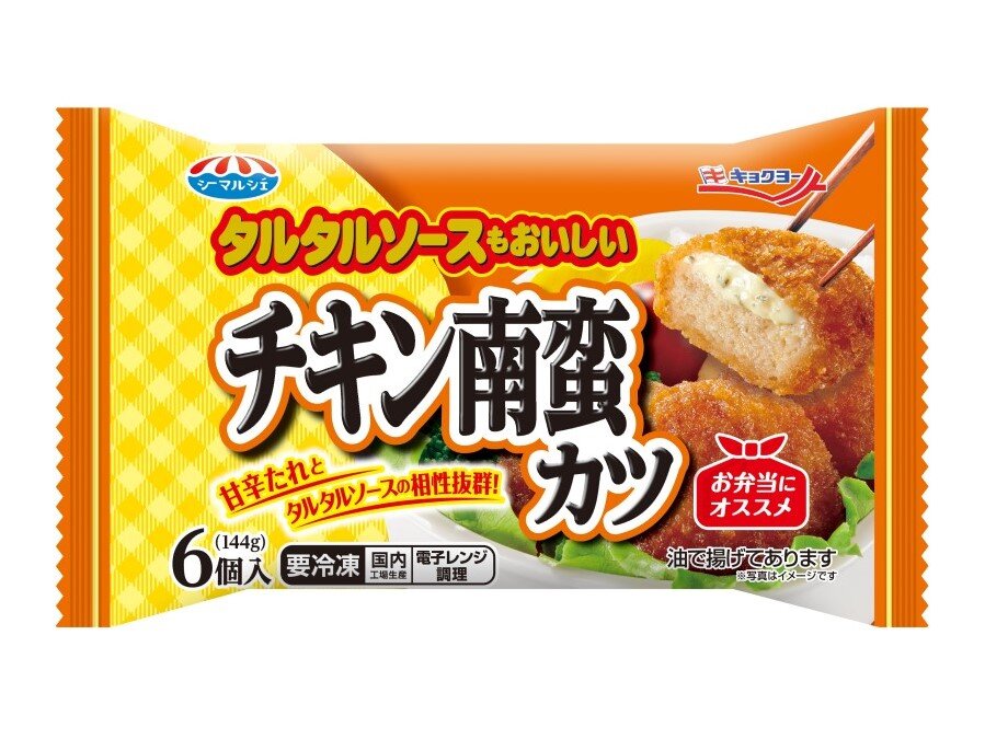 タルタルソースもおいしいチキン南蛮カツr 株式会社 極洋 タルタルソースもおいしいチキン南蛮カツr 株式会社 極洋