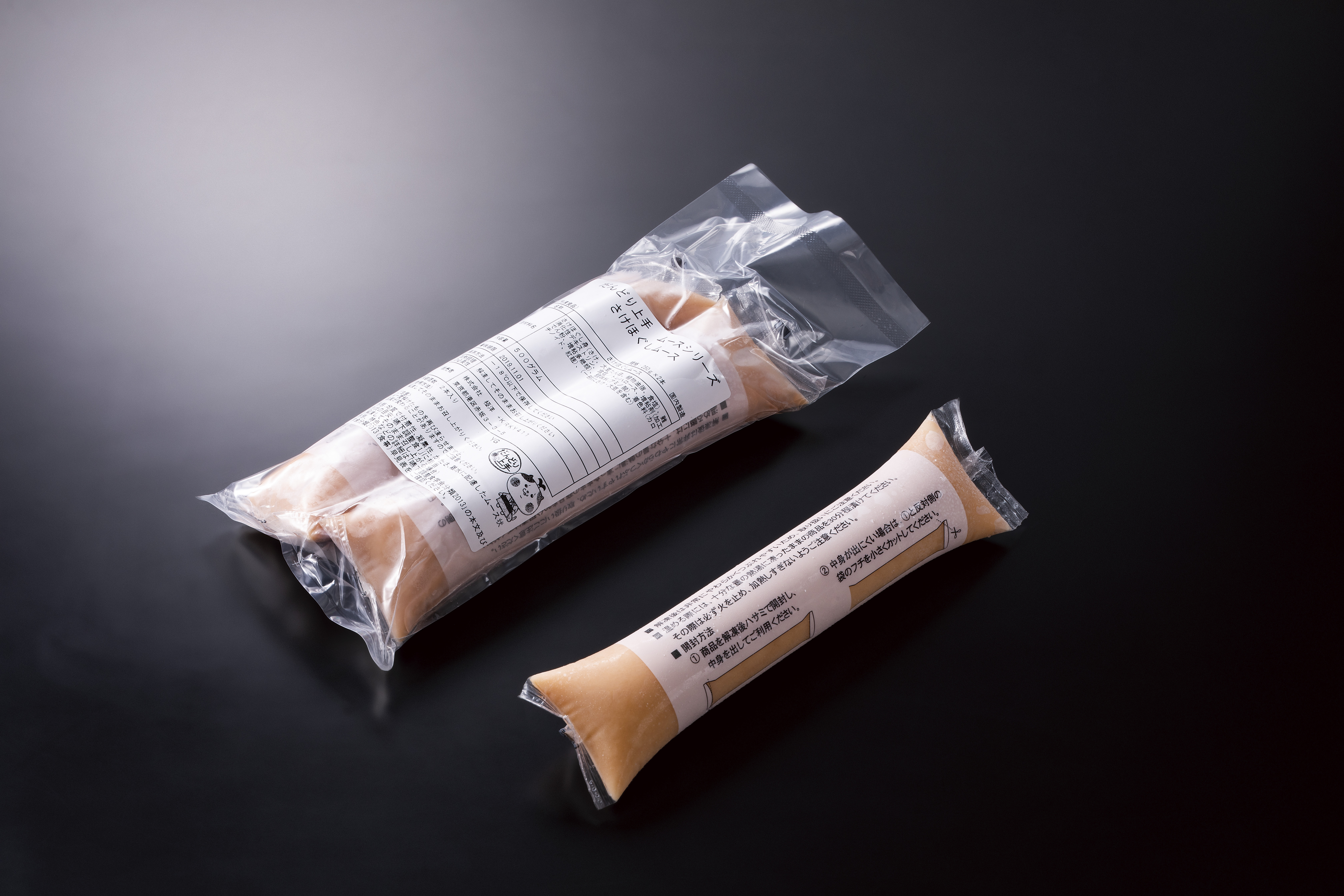 鮭の身を凍らせて半解凍した食べ物を何という 鮭の身を凍らせて半解凍した食べ物を何という